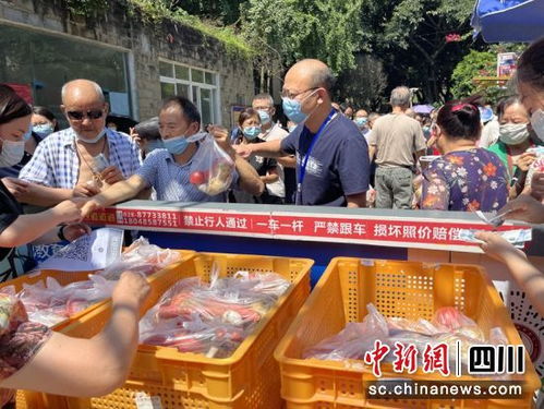 成都益民集团多举措保障 菜篮子 等供应充足